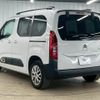 citroen berlingo 2024 CFJ1819477 image 17