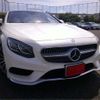 mercedes-benz s-class 2014 -MERCEDES-BENZ 【伊豆 300】--Benz S Class DBA-217385--WDD2173851A002871---MERCEDES-BENZ 【伊豆 300】--Benz S Class DBA-217385--WDD2173851A002871- image 1