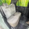daihatsu mira-tocot 2020 CFJ1737879 image 9