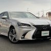 lexus gs 2016 -LEXUS--Lexus GS DAA-AWL10--AWL10-7002596---LEXUS--Lexus GS DAA-AWL10--AWL10-7002596- image 17