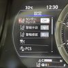 lexus es 2023 CFJ1697661 image 18