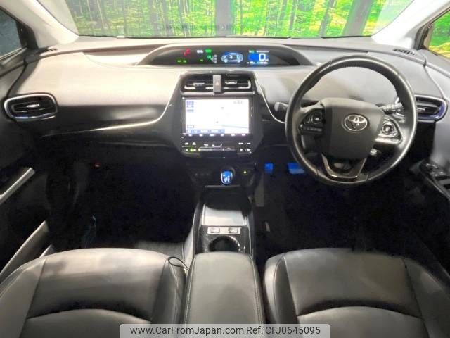 toyota prius 2019 -TOYOTA--Prius DAA-ZVW51--ZVW51-6106325---TOYOTA--Prius DAA-ZVW51--ZVW51-6106325- image 2