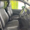 toyota noah 2016 CFJ1568730 image 8