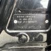 honda n-box 2021 -HONDA--N BOX 6BA-JF3--JF3-5074277---HONDA--N BOX 6BA-JF3--JF3-5074277- image 31