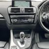 bmw 2-series 2019 -BMW--BMW 2 Series DBA-2G30--WBA2G12050V943752---BMW--BMW 2 Series DBA-2G30--WBA2G12050V943752- image 11