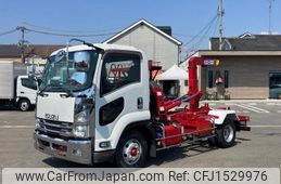 isuzu forward 2020 CFJ1529976