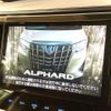 toyota alphard 2018 -TOYOTA--Alphard DBA-AGH30W--AGH30-0222461---TOYOTA--Alphard DBA-AGH30W--AGH30-0222461- image 2