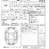 toyota pixis-van 2021 -TOYOTA 【福岡 480の590】--Pixis Van S321M-0036305---TOYOTA 【福岡 480の590】--Pixis Van S321M-0036305- image 3