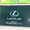 lexus nx 2015 -LEXUS--Lexus NX DAA-AYZ10--AYZ10-1008623---LEXUS--Lexus NX DAA-AYZ10--AYZ10-1008623- image 3