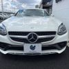 mercedes-benz slc 2016 -MERCEDES-BENZ--Benz SLC DBA-172434--WDD1724342F133348---MERCEDES-BENZ--Benz SLC DBA-172434--WDD1724342F133348- image 15