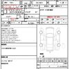 mazda cx-3 2020 quick_quick_5BA-DMEP_DMEP-112319 image 10