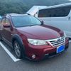 subaru impreza-wagon 2011 -SUBARU--Impreza Wagon DBA-GH3--GH3-020970---SUBARU--Impreza Wagon DBA-GH3--GH3-020970- image 3
