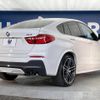 bmw x4 2015 quick_quick_XW35_WBAXW520700F90026 image 17