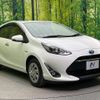 toyota aqua 2017 -TOYOTA--AQUA DAA-NHP10--NHP10-6692200---TOYOTA--AQUA DAA-NHP10--NHP10-6692200- image 16