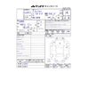 suzuki jimny-sierra 2016 -SUZUKI 【長岡 501ﾆ2946】--Jimny Sierra ABA-JB43W--JB43W-583014---SUZUKI 【長岡 501ﾆ2946】--Jimny Sierra ABA-JB43W--JB43W-583014- image 33