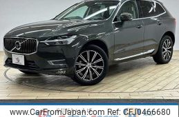 volvo xc60 2019 -VOLVO--Volvo XC60 LDA-UD4204TXC--YV1UZA8MCL1465234---VOLVO--Volvo XC60 LDA-UD4204TXC--YV1UZA8MCL1465234-