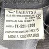 daihatsu hijet-cargo 2000 Mitsuicoltd_DHHC0019818R0702 image 32