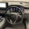 toyota harrier 2022 -TOYOTA--Harrier 6BA-MXUA80--MXUA80-0078044---TOYOTA--Harrier 6BA-MXUA80--MXUA80-0078044- image 8