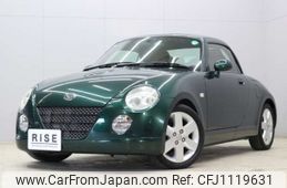 daihatsu copen 2007 -DAIHATSU 【福岡 583ｿ1996】--Copen ABA-L880K--L880K-0039800---DAIHATSU 【福岡 583ｿ1996】--Copen ABA-L880K--L880K-0039800-