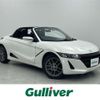 honda s660 2020 -HONDA--S660 3BA-JW5--JW5-1201434---HONDA--S660 3BA-JW5--JW5-1201434- image 1