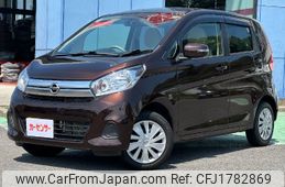 nissan dayz 2017 CFJ1782869
