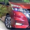 nissan serena 2019 -NISSAN--Serena DAA-GFC27--GFC27-167455---NISSAN--Serena DAA-GFC27--GFC27-167455- image 14