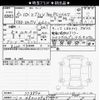 suzuki every 2024 -SUZUKI 【川口 480ｲ5969】--Every DA17V-778894---SUZUKI 【川口 480ｲ5969】--Every DA17V-778894- image 3