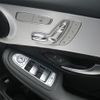 mercedes-benz glc-class 2018 -MERCEDES-BENZ--Benz GLC LDA-253305C--WDC2533052F530954---MERCEDES-BENZ--Benz GLC LDA-253305C--WDC2533052F530954- image 4