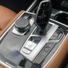 bmw 7-series 2018 -BMW--BMW 7 Series LDA-7C30--WBA7C62040B232737---BMW--BMW 7 Series LDA-7C30--WBA7C62040B232737- image 22