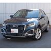 audi q2 2022 -AUDI--Audi Q2 3DA-GADFG--WAUZZZGA5NA048592---AUDI--Audi Q2 3DA-GADFG--WAUZZZGA5NA048592- image 4