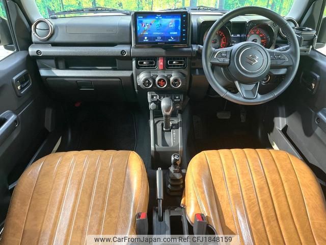 suzuki jimny 2024 CFJ1848159 image 2