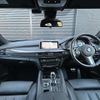 bmw x6 2017 -BMW--BMW X6 DBA-KU30--WBAKU220600P56063---BMW--BMW X6 DBA-KU30--WBAKU220600P56063- image 16