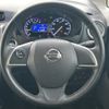 nissan dayz 2018 -NISSAN--DAYZ DBA-B21W--B21W-0612193---NISSAN--DAYZ DBA-B21W--B21W-0612193- image 18