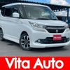 suzuki solio-bandit 2017 CFJ1588316 image 1