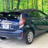 toyota aqua 2018 CFJ1747338 image 17