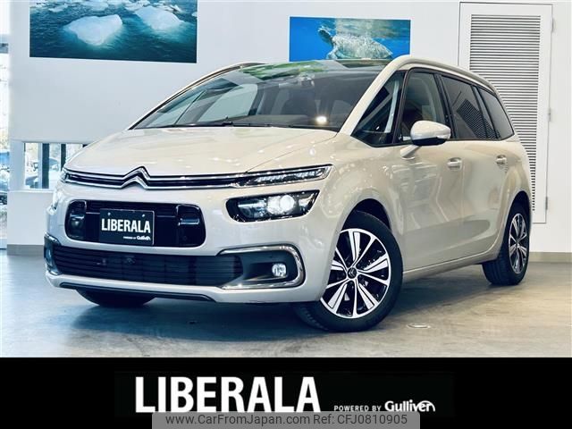 citroen grand-c4 2018 -CITROEN--Citroen Grand C4 LDA-B787AH01--VF73AAHXTHJ881917---CITROEN--Citroen Grand C4 LDA-B787AH01--VF73AAHXTHJ881917- image 1