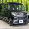 daihatsu tanto 2017 -DAIHATSU--Tanto DBA-LA600S--LA600S-0502992---DAIHATSU--Tanto DBA-LA600S--LA600S-0502992- image 17