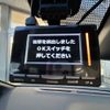 toyota voxy 2020 -TOYOTA--Voxy DBA-ZRR80W--ZRR80-0609053---TOYOTA--Voxy DBA-ZRR80W--ZRR80-0609053- image 8