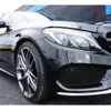 mercedes-benz c-class-station-wagon 2015 -MERCEDES-BENZ--Benz C Class Wagon 205245--WDD2052452F163738---MERCEDES-BENZ--Benz C Class Wagon 205245--WDD2052452F163738- image 2