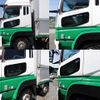 mitsubishi-fuso super-great 2012 GOO_NET_EXCHANGE_0602526A30250605W003 image 10