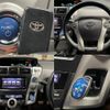 toyota prius-α 2012 quick_quick_DAA-ZVW40W_ZVW40-3032136 image 7