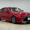 lexus rc 2015 -LEXUS--Lexus RC DAA-AVC10--AVC10-6001764---LEXUS--Lexus RC DAA-AVC10--AVC10-6001764- image 15