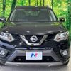 nissan x-trail 2016 -NISSAN--X-Trail DBA-NT32--NT32-547791---NISSAN--X-Trail DBA-NT32--NT32-547791- image 15