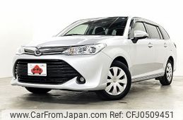 toyota corolla-fielder 2016 -TOYOTA--Corolla Fielder DBA-NRE161G--NRE161-8010392---TOYOTA--Corolla Fielder DBA-NRE161G--NRE161-8010392-