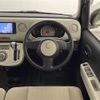 daihatsu mira-cocoa 2014 -DAIHATSU--Mira Cocoa DBA-L675S--L675S-0174768---DAIHATSU--Mira Cocoa DBA-L675S--L675S-0174768- image 17