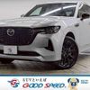 mazda mazda-others 2022 CFJ1852820 image 1