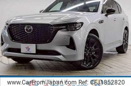 mazda mazda-others 2022 CFJ1852820