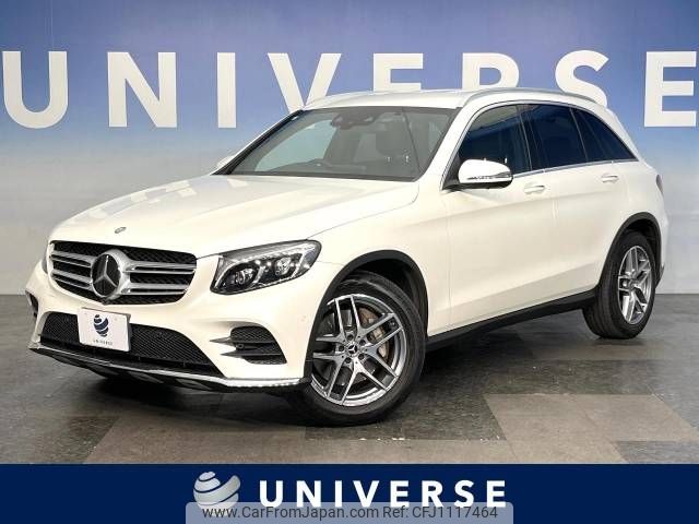 mercedes-benz glc-class 2017 -MERCEDES-BENZ--Benz GLC DBA-253942C--WDC2539422F224065---MERCEDES-BENZ--Benz GLC DBA-253942C--WDC2539422F224065- image 1