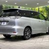toyota estima 2015 -TOYOTA--Estima DBA-ACR55W--ACR55-0037659---TOYOTA--Estima DBA-ACR55W--ACR55-0037659- image 19