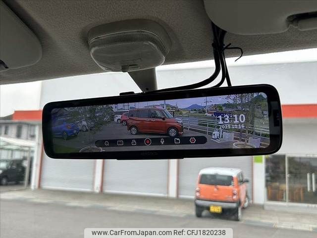 daihatsu atrai-wagon 2016 CFJ1820238 image 2